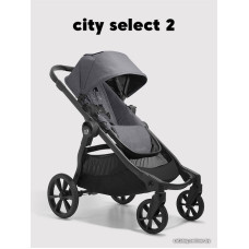 Универсальная коляска Baby Jogger City Select 2 (radiant slate)