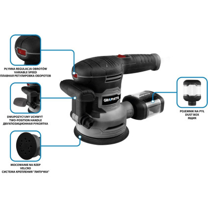 Эксцентриковая шлифмашина GRAPHITE 59G349