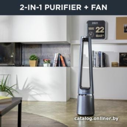 Очиститель воздуха Rowenta Eclipse QU5030F0