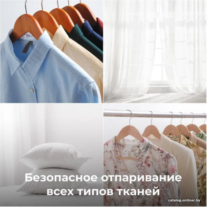 Отпариватель AENO GS2