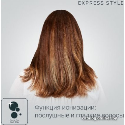 Фен Rowenta CV1810F0