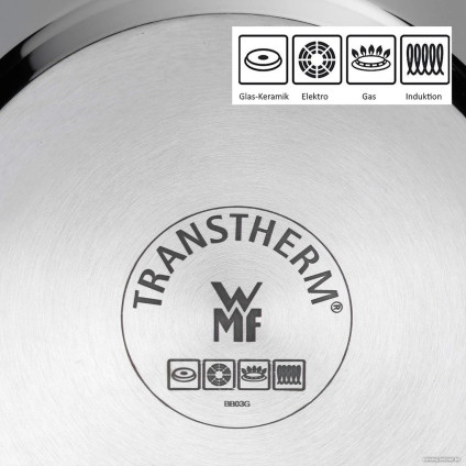 Набор кастрюль WMF Diadem Plus 0730036040