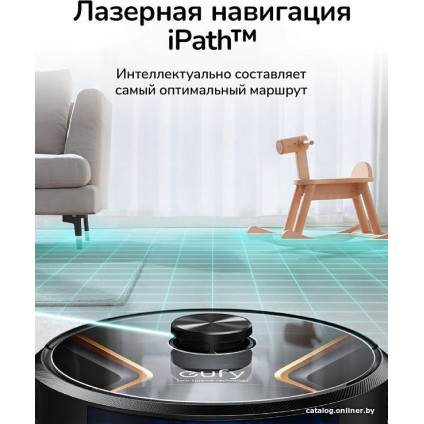 Робот-пылесос Eufy X8 Hybrid