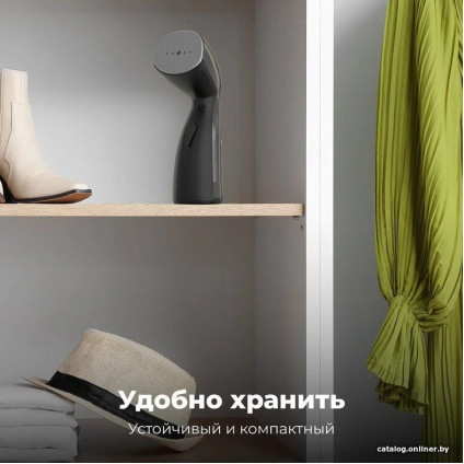 Отпариватель AENO GS2