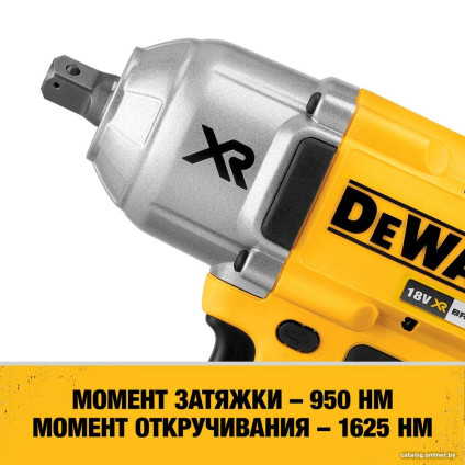 Гайковерт DeWalt DCF899NT (без АКБ)