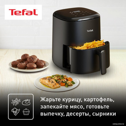 Аэрогриль (аэрофритюрница) Tefal EY145B10