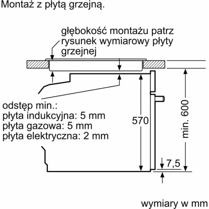 Электрический духовой шкаф Bosch Serie 4 HBA534ES3