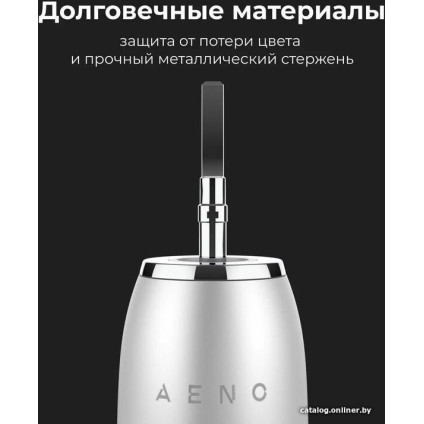 Электрическая зубная щетка AENO DB3