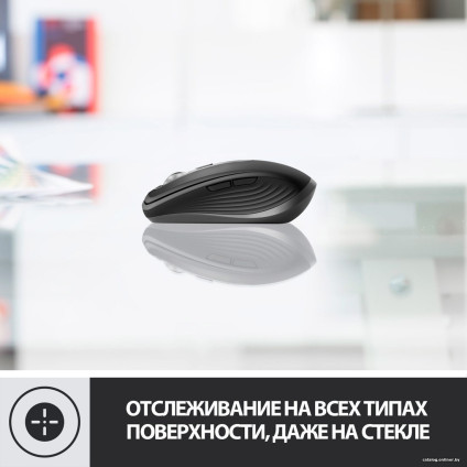 Мышь Logitech MX Anywhere 3 (графитовый)