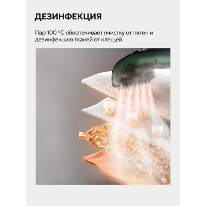 Пылесос Deerma DEM-BY700 (зеленый)