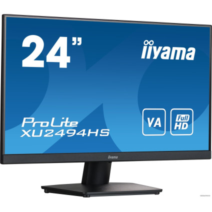 Монитор Iiyama ProLite XU2494HS-B2