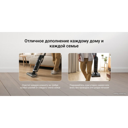 Вертикальный моющий пылесос Ezviz RH1