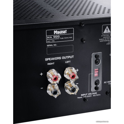 Стереоресивер Magnat MA 900