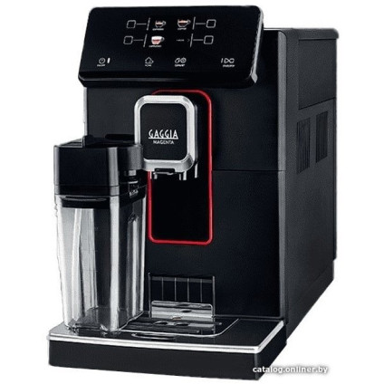 Кофемашина Gaggia Magenta Prestige 8702/01
