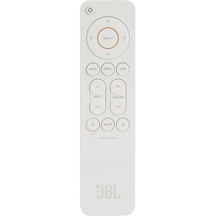 AV ресивер JBL MA710 (белый)