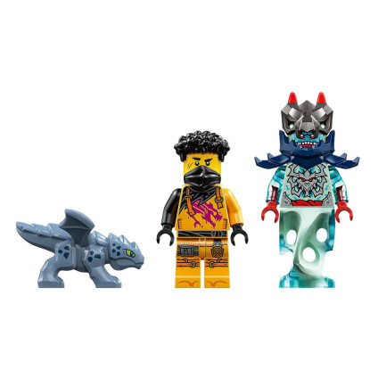 Конструктор LEGO Ninjago Боевой робот Кружитцу Арина 71839