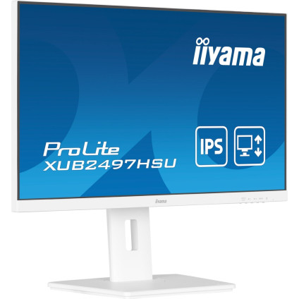 Монитор Iiyama ProLite XUB2497HSU-W2