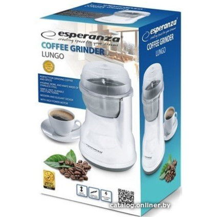 Электрическая кофемолка Esperanza Lugo EKC002W