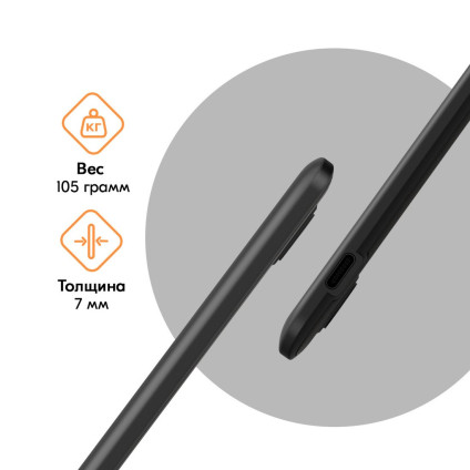 Графический планшет Huion Inspiroy H420X (черный)