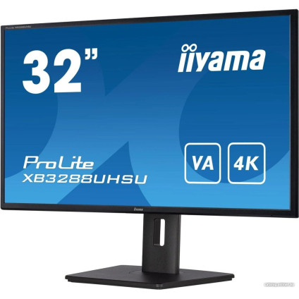 Монитор Iiyama ProLite XB3288UHSU-B5