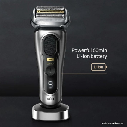 Электробритва Braun Series 9 Pro+ 9517s