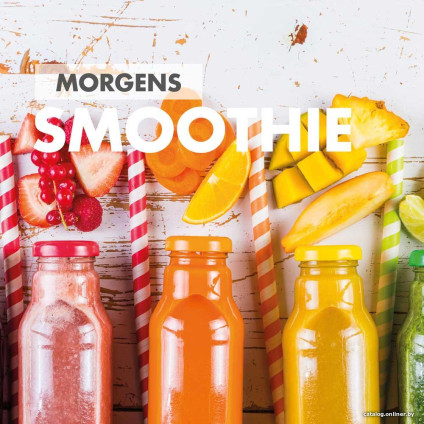 Стационарный блендер Gastroback 41029