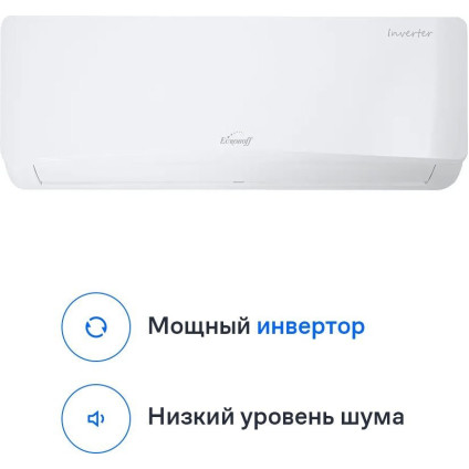 Кондиционер Eurohoff DC Inverter EM-12I