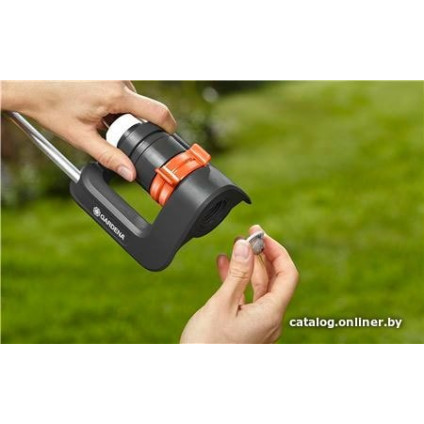 Распылитель Gardena Aqua M 18702-20
