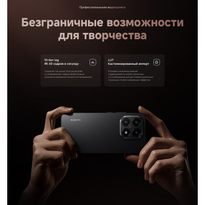 Телефон Xiaomi 15T 12GB/256GB международная версия (серый)