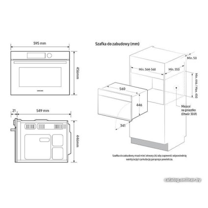 Электрический духовой шкаф Samsung NQ5B5763DBK