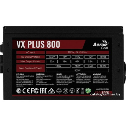 Блок питания AeroCool VX Plus 800
