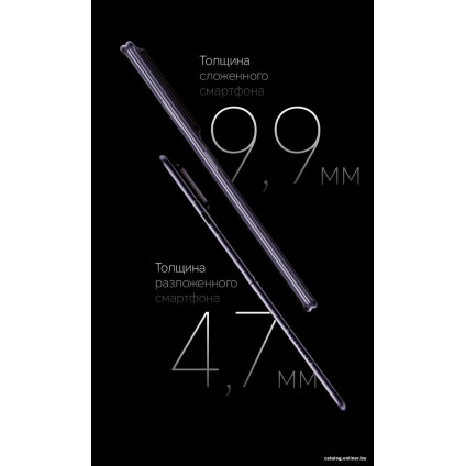 Телефон HONOR Magic V2 16GB/512GB международная версия с NFC (черный)