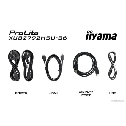 Монитор Iiyama ProLite XUB2792HSU-B6