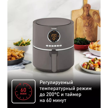 Аэрогриль (аэрофритюрница) Tefal Ultra EY111B15