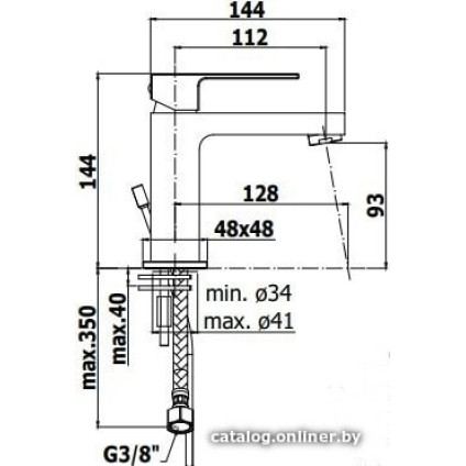 Смеситель Paffoni Elle EL071CR