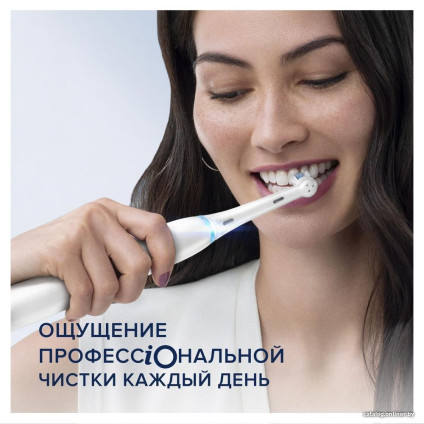 Комплект зубных щеток Oral-B iO 7 Duo (черный/белый) 4210201363040
