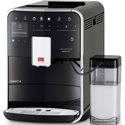 Кофемашина Melitta Barista T Smart F83/0-102