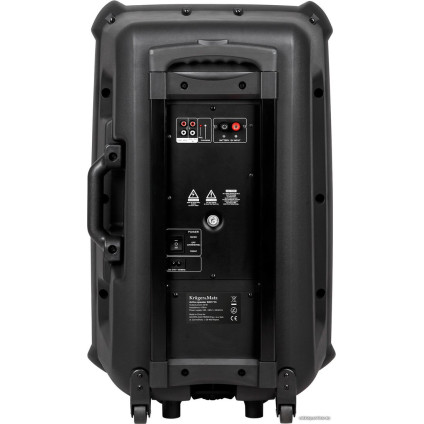 Патибокс Kruger & Matz KM 1715