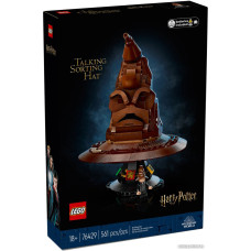 Конструктор LEGO Harry Potter 76429 Говорящая распределяющая шляпа