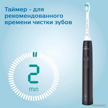 Электрическая зубная щетка Philips 3100 series HX3673/14