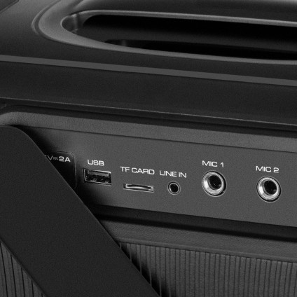 Патибокс SVEN PS-860