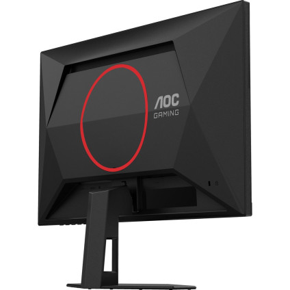 Игровой монитор AOC Gaming 24G4HRE