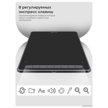 Графический планшет XP-Pen Deco LW (черный)