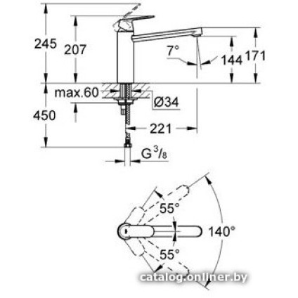 Смеситель Grohe Eurosmart Cosmopolitan 30193DC0