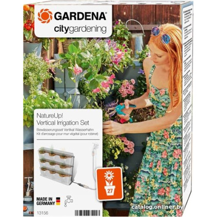 Система полива Gardena Микрокапельный полив для вертикального садоводства 9 горшков