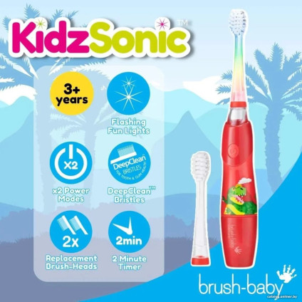 Электрическая зубная щетка Brush-Baby KidzSonic Dinosaur