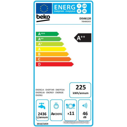 Встраиваемая посудомоечная машина BEKO DIS46120