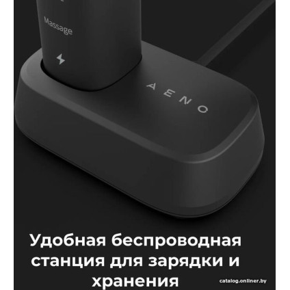 Электрическая зубная щетка AENO DB4