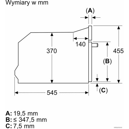 Микроволновая печь Siemens iQ700 CE732GXB1