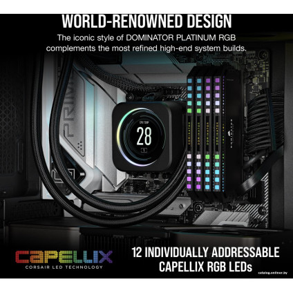 Оперативная память Corsair Dominator Platinum RGB 2x32ГБ DDR5 6600 МГц CMT64GX5M2B6600C32